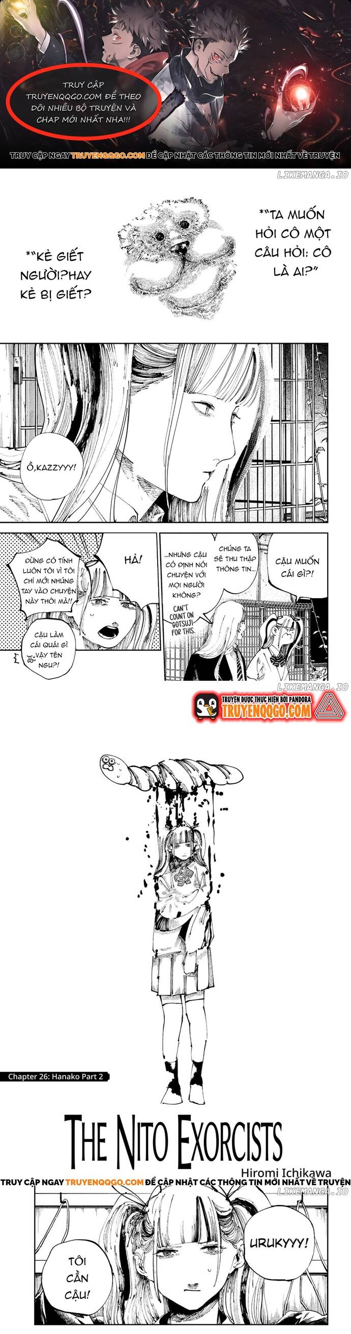 Nito No Joreishi Chap 26 - Next Chap 27
