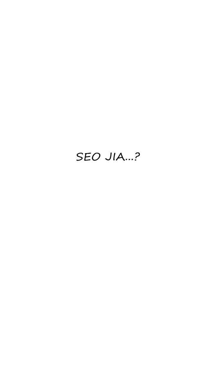 Nó Là Của Tôi Chap 111 - Next Chap 112