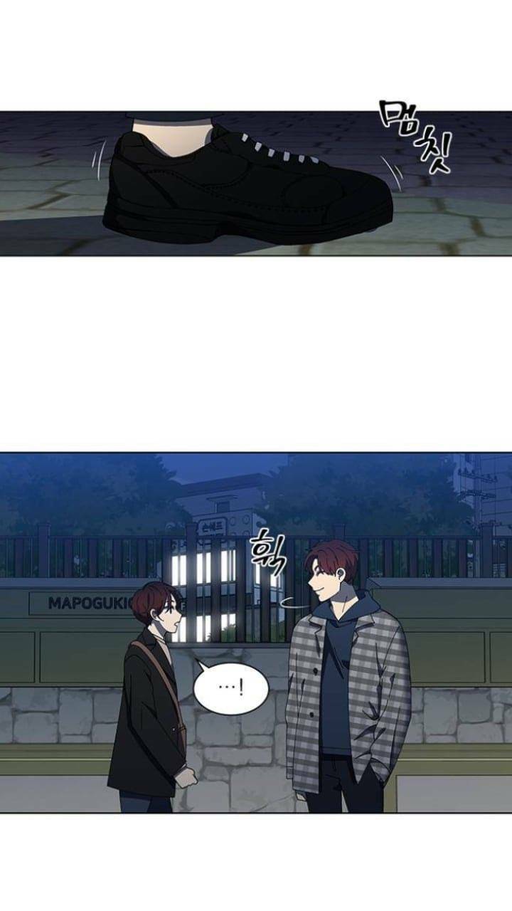 Nó Là Của Tôi Chap 113 - Next Chap 114
