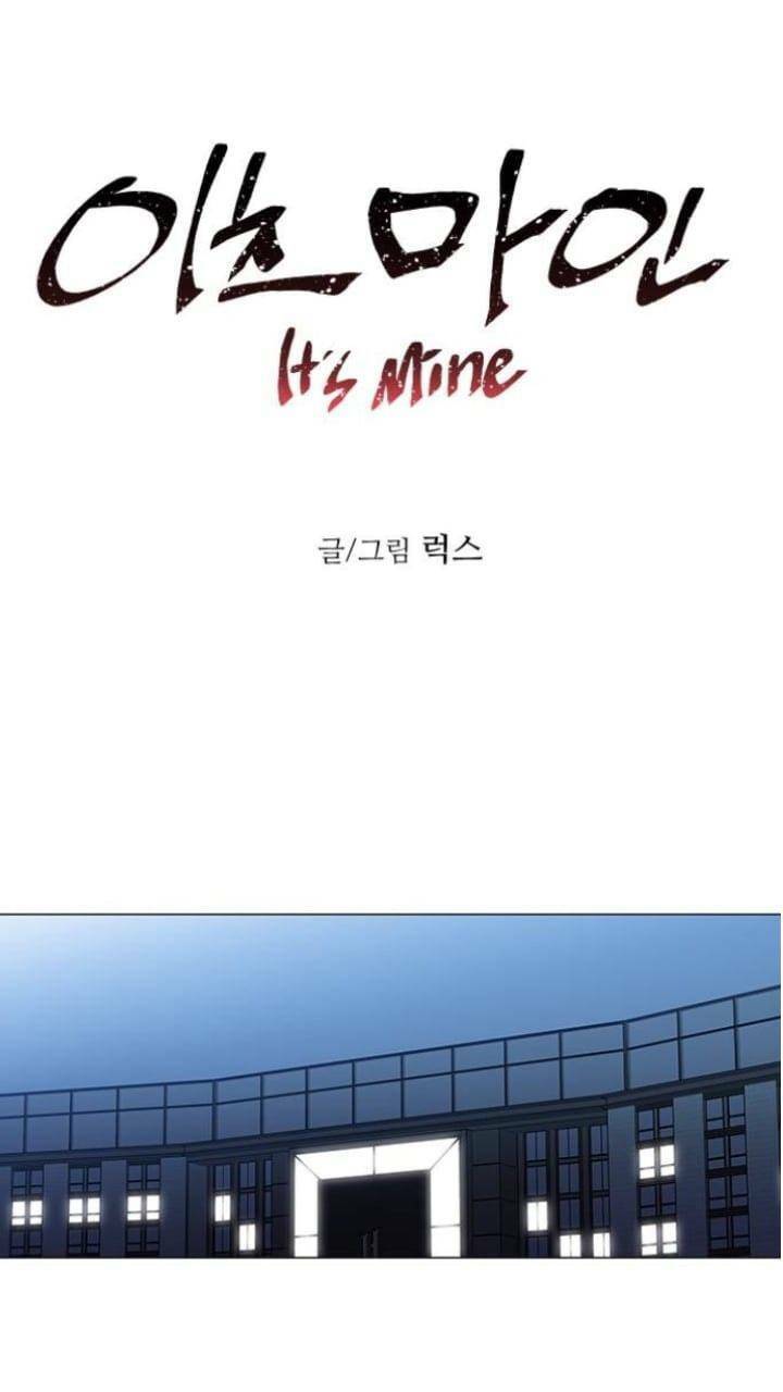 Nó Là Của Tôi Chap 116 - Next Chap 117