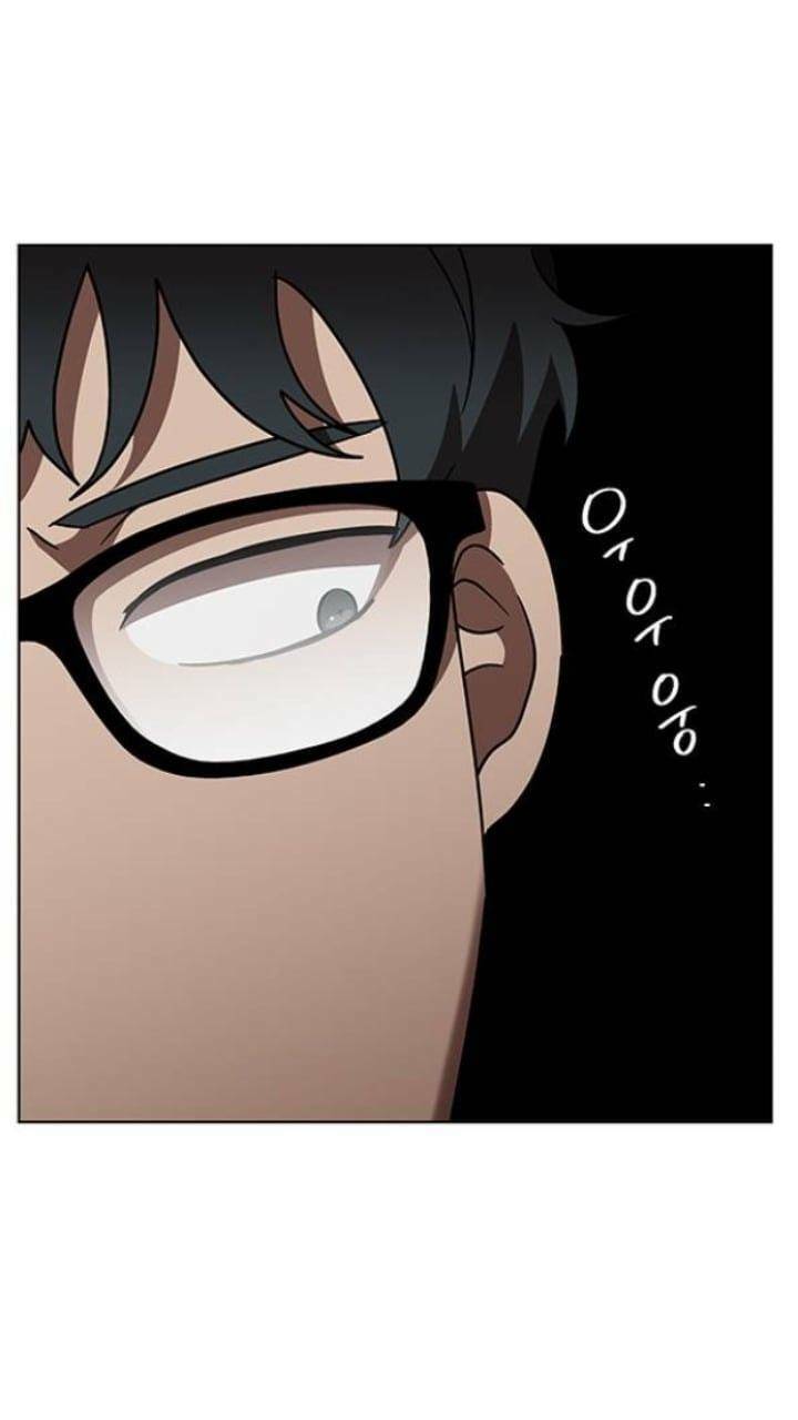 Nó Là Của Tôi Chap 116 - Next Chap 117