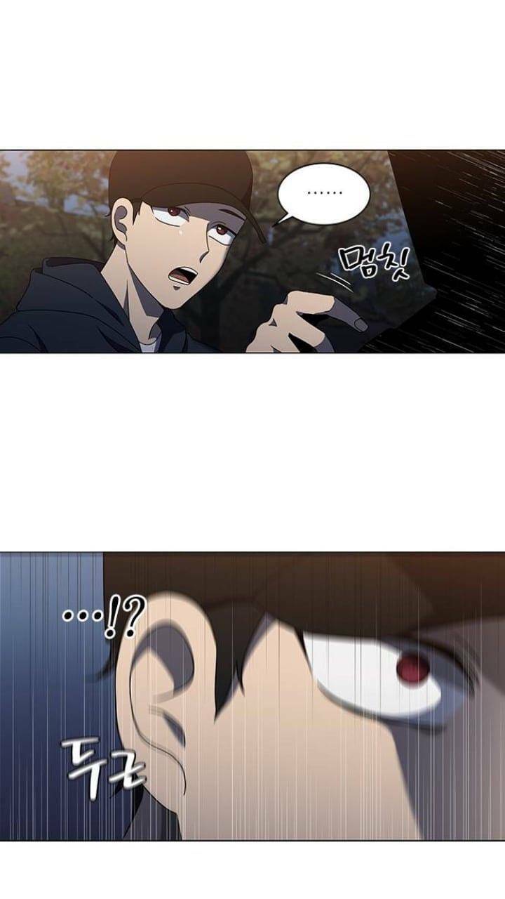 Nó Là Của Tôi Chap 116 - Next Chap 117