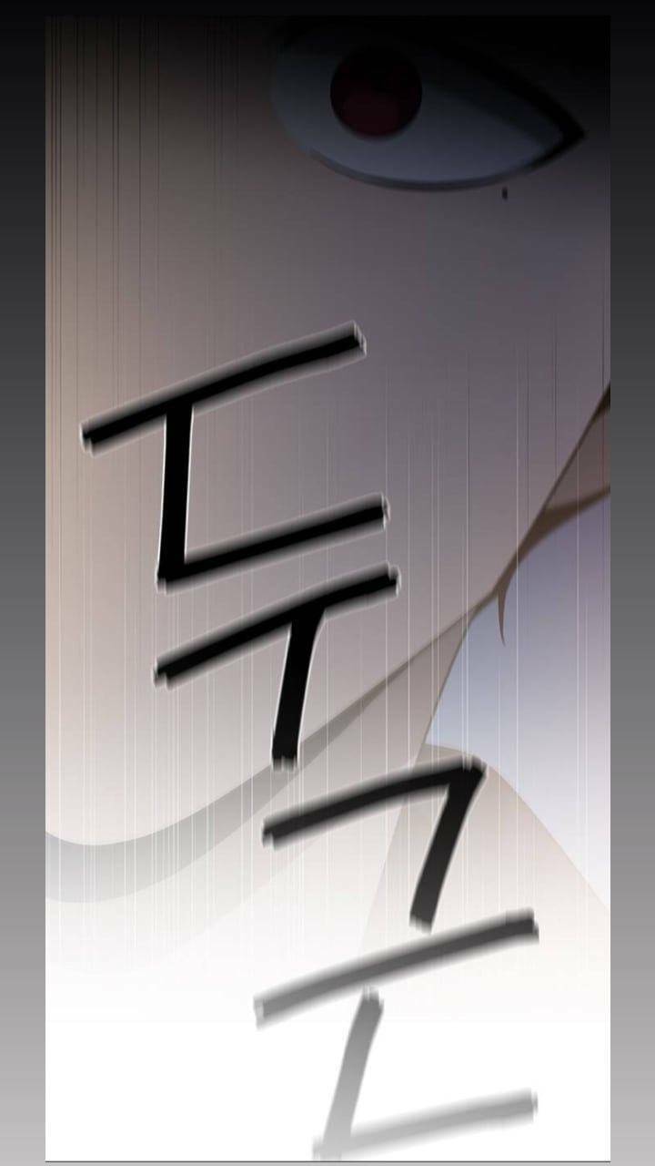 Nó Là Của Tôi Chap 116 - Next Chap 117