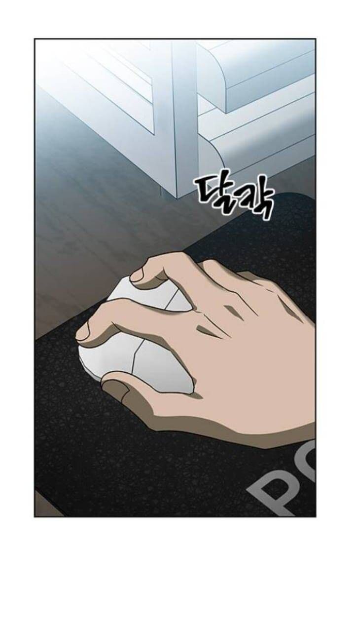 Nó Là Của Tôi Chap 120 - Next Chap 121