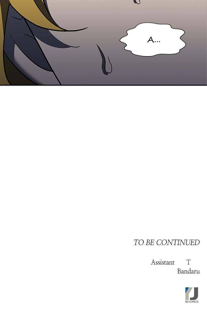 Nó Là Của Tôi Chap 146 - Next Chap 147