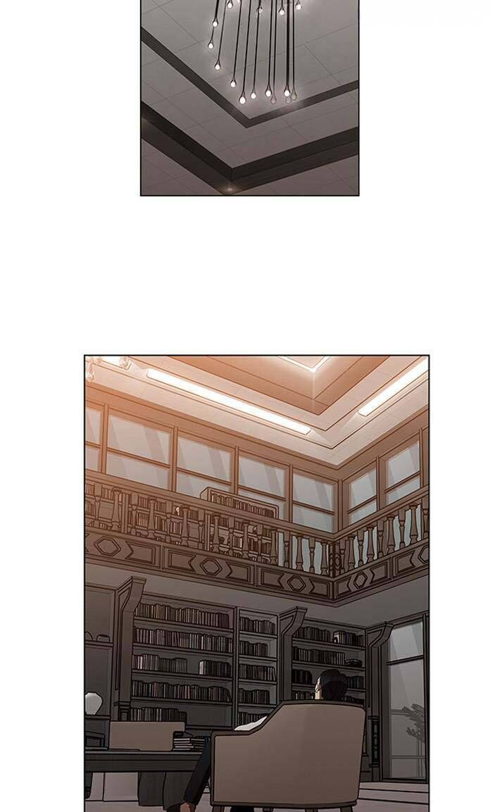 Nó Là Của Tôi Chap 147 - Next Chap 148