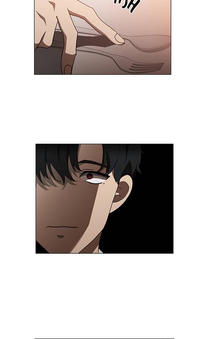 Nó Là Của Tôi Chap 149 - Next Chap 150