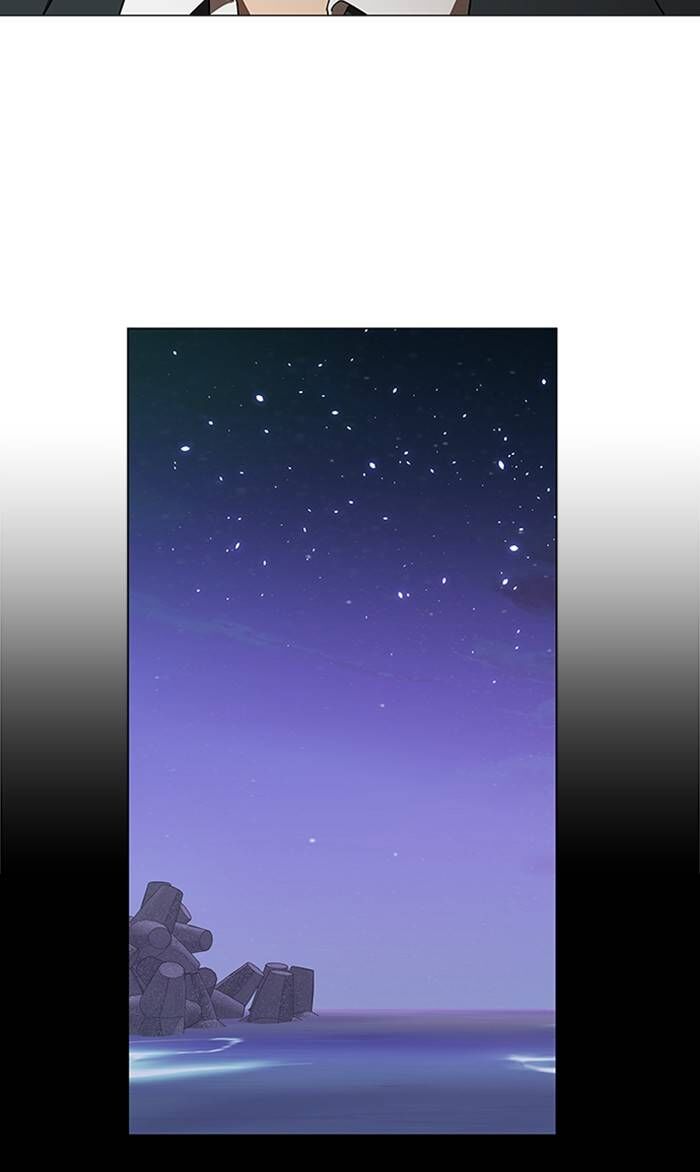 Nó Là Của Tôi Chap 149 - Next Chap 150