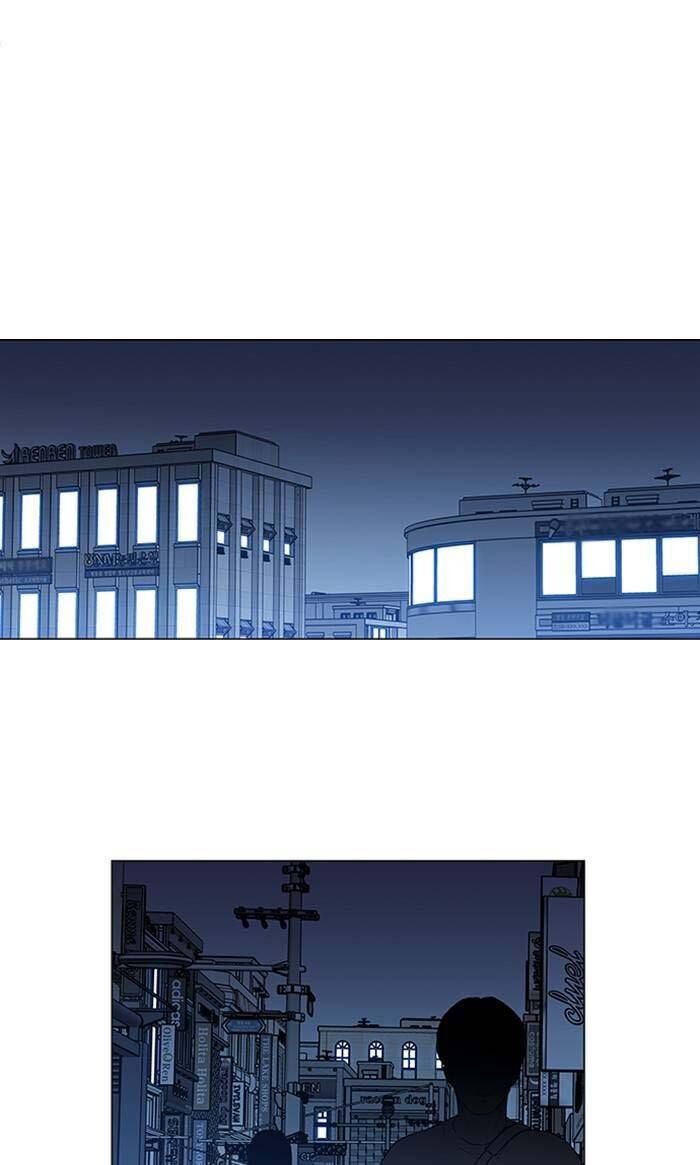 Nó Là Của Tôi Chap 157 - Next Chap 158