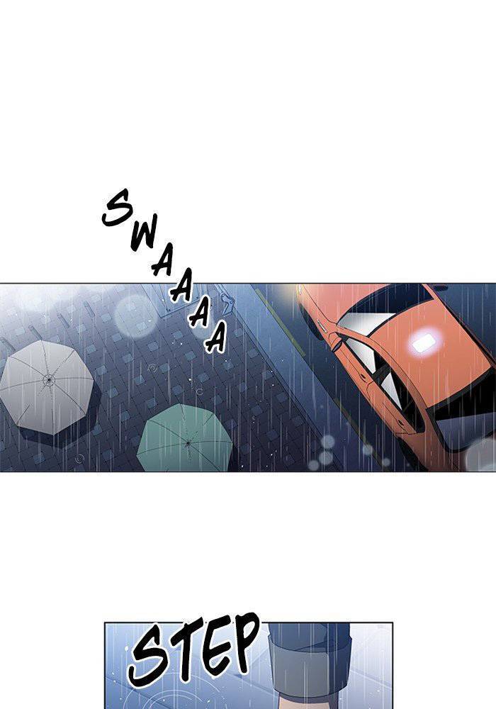 Nó Là Của Tôi Chap 50 - Next Chap 51
