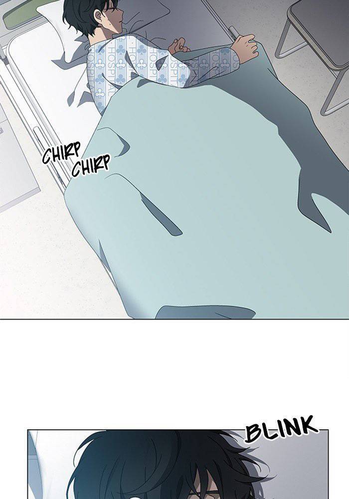 Nó Là Của Tôi Chap 50 - Next Chap 51