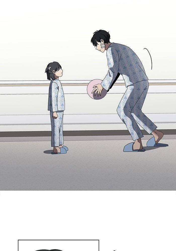 Nó Là Của Tôi Chap 50 - Next Chap 51