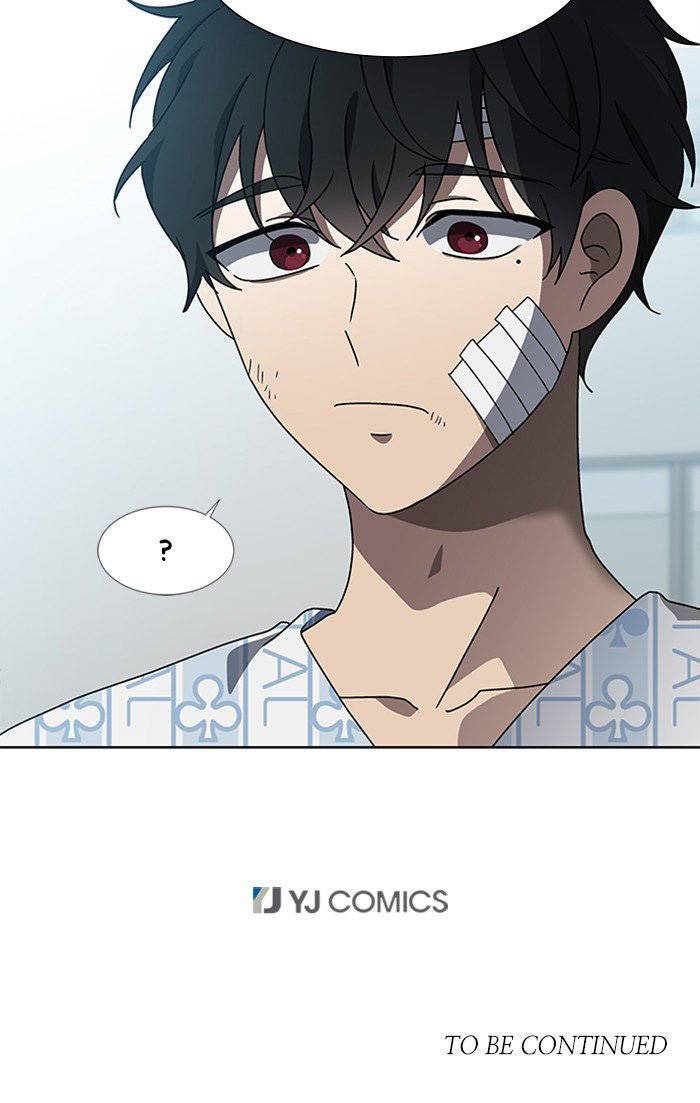 Nó Là Của Tôi Chap 50 - Next Chap 51