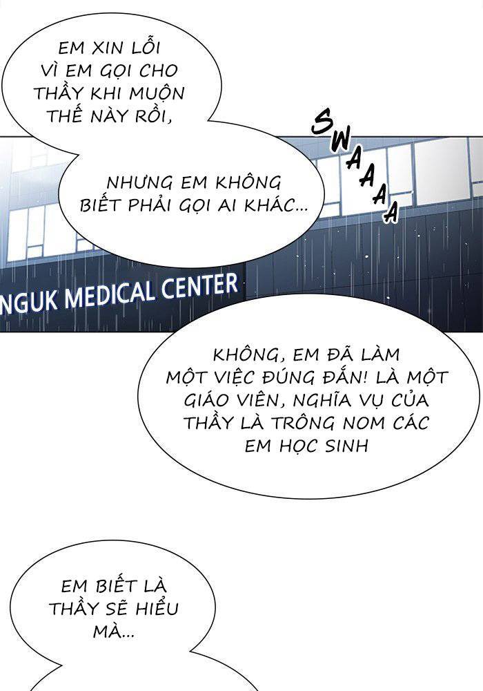 Nó Là Của Tôi Chap 50 - Next Chap 51