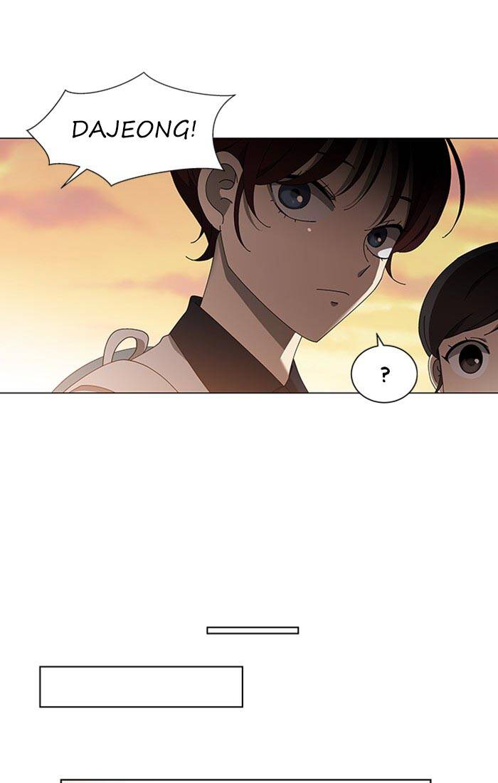 Nó Là Của Tôi Chap 70 - Next Chap 71