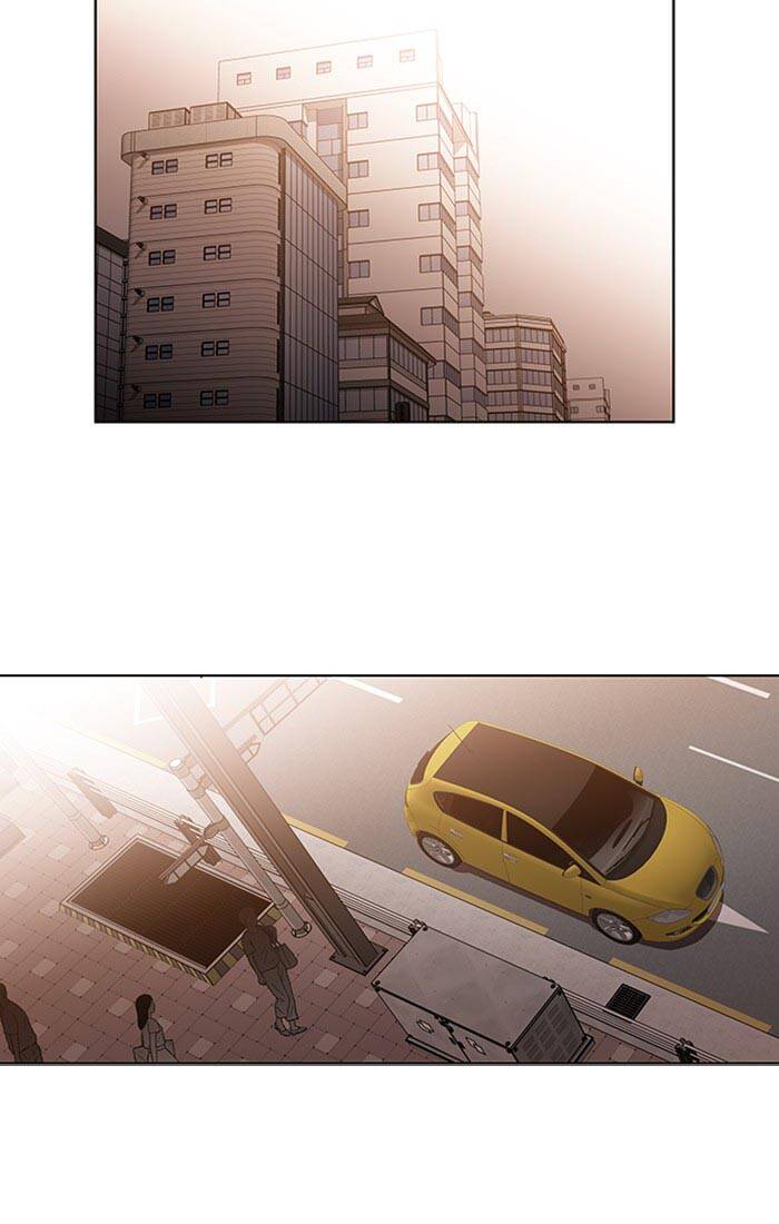 Nó Là Của Tôi Chap 70 - Next Chap 71