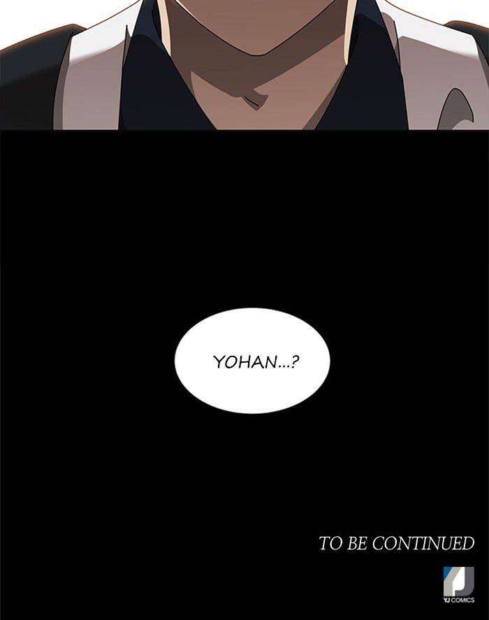 Nó Là Của Tôi Chap 70 - Next Chap 71