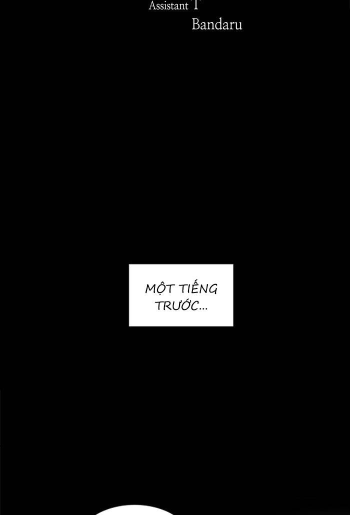 Nó Là Của Tôi Chap 71 - Next Chap 72