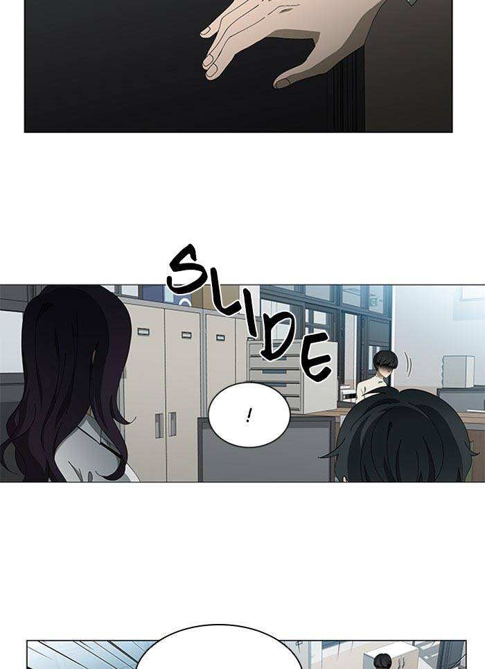 Nó Là Của Tôi Chap 72 - Next Chap 73