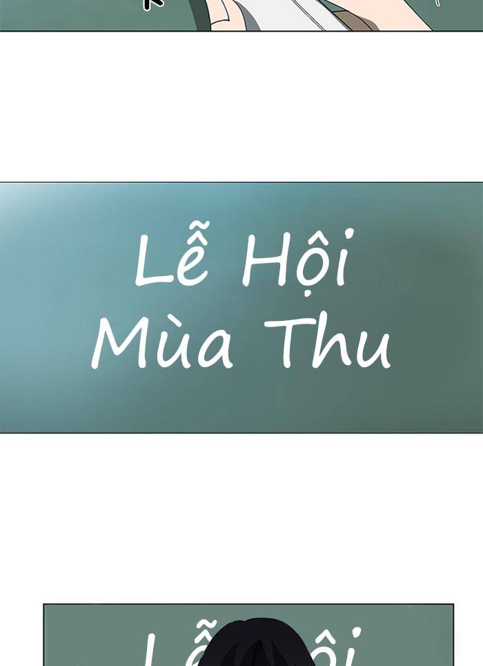 Nó Là Của Tôi Chap 72 - Next Chap 73
