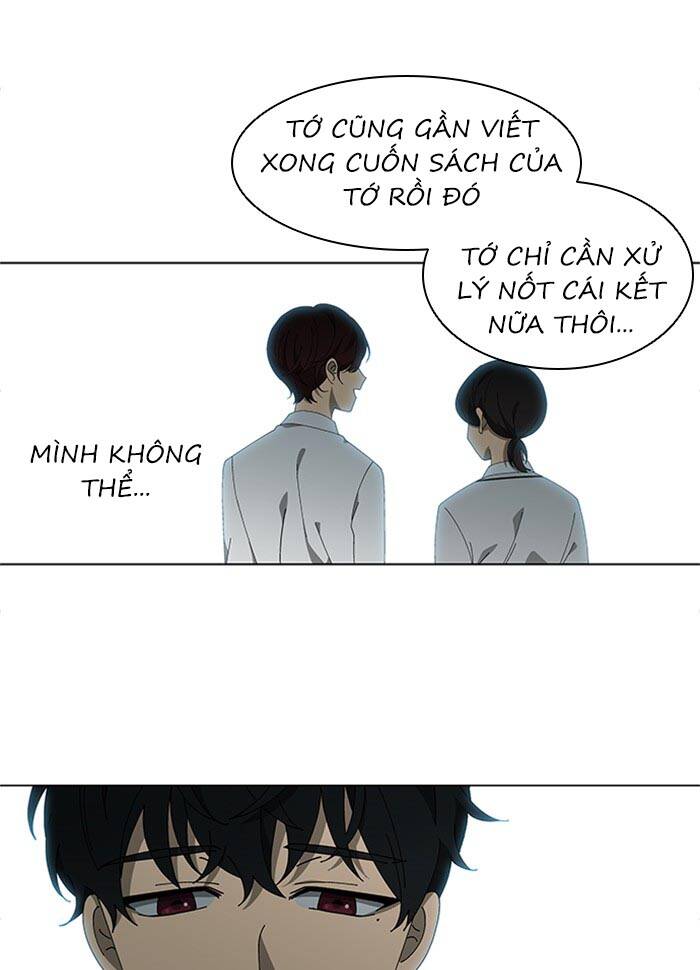 Nó Là Của Tôi Chap 72 - Next Chap 73