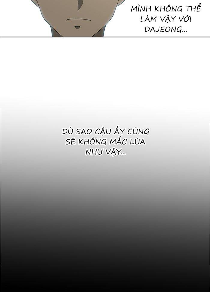 Nó Là Của Tôi Chap 72 - Next Chap 73