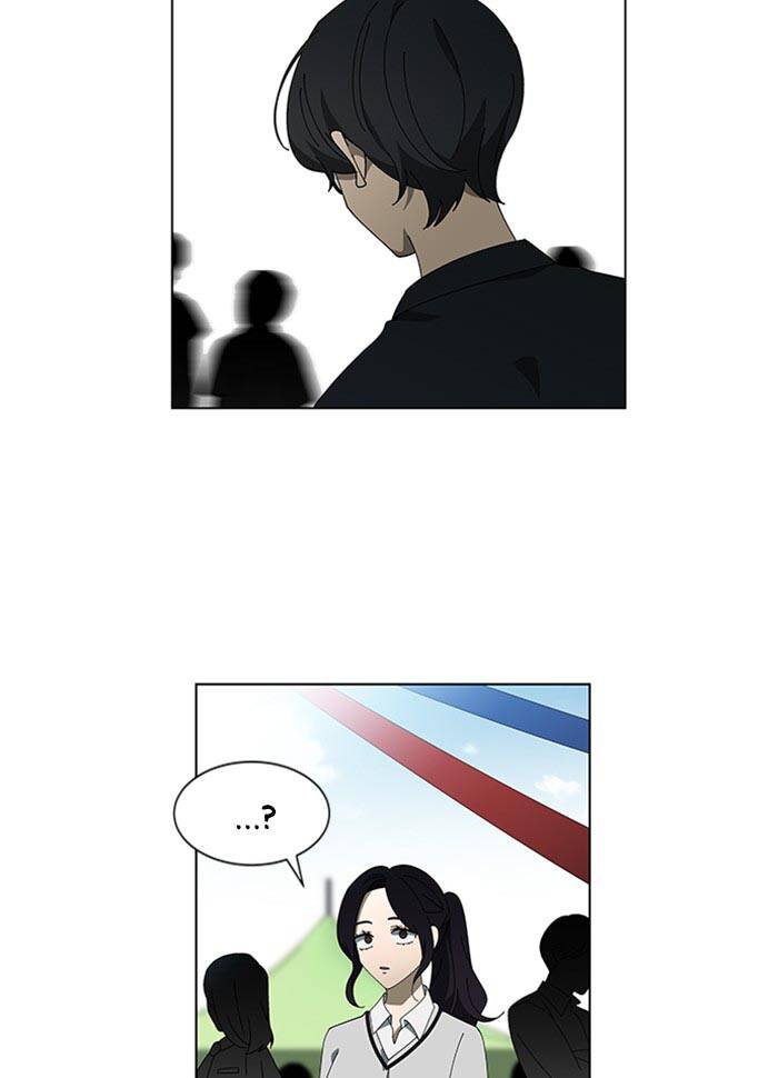 Nó Là Của Tôi Chap 72 - Next Chap 73