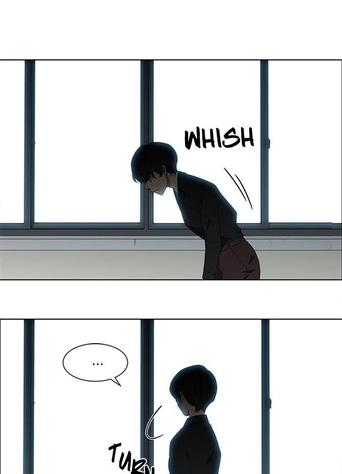 Nó Là Của Tôi Chap 72 - Next Chap 73
