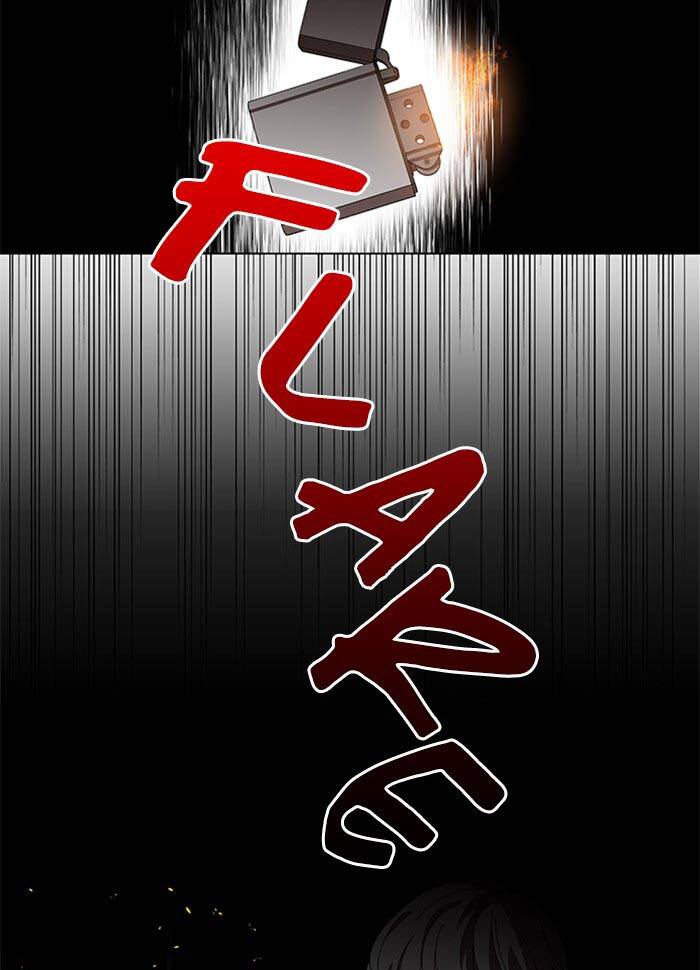 Nó Là Của Tôi Chap 72 - Next Chap 73