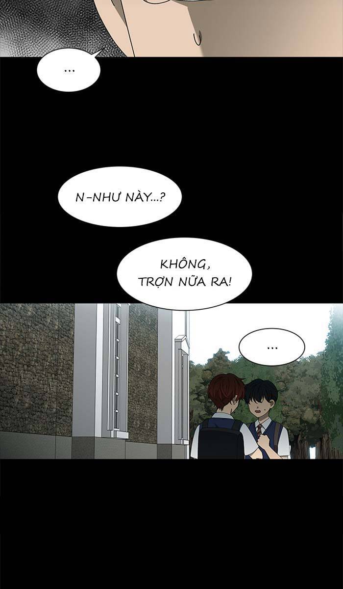 Nó Là Của Tôi Chap 92 - Next Chap 93