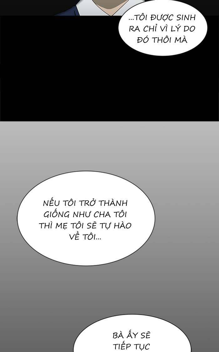 Nó Là Của Tôi Chap 93 - Next Chap 94