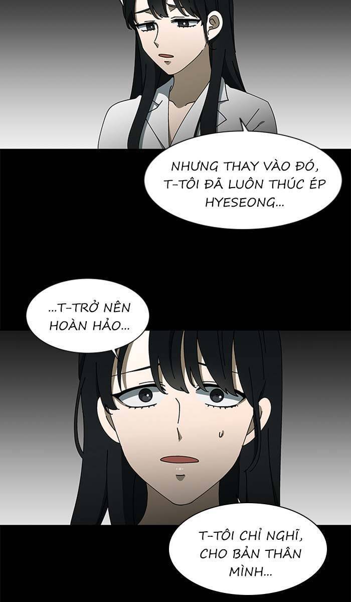 Nó Là Của Tôi Chap 98 - Next Chap 99