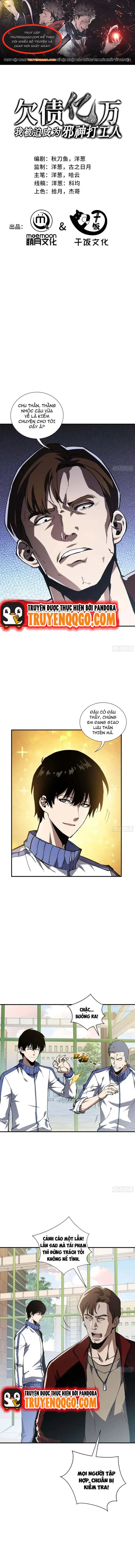 Nợ Nần Chồng Chất, Tôi Bị Ép Làm Osin Của Tà Thần Chap 4 - Next Chap 5