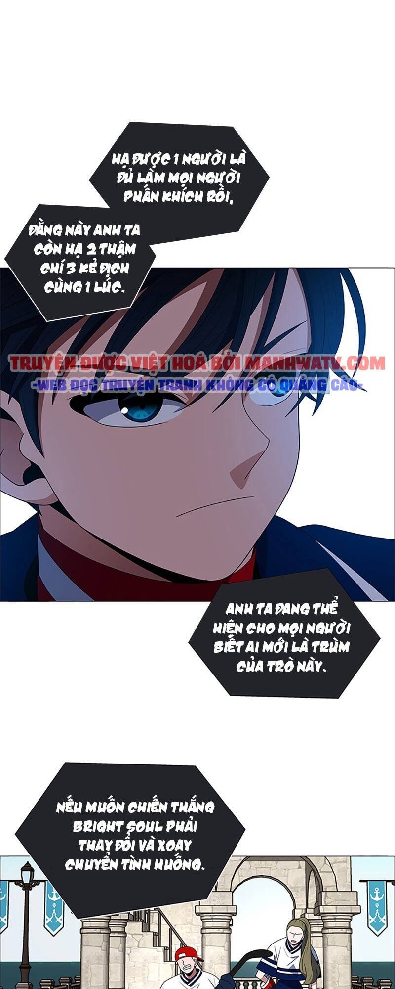 No Scope Chap 100 - Next Chap 101