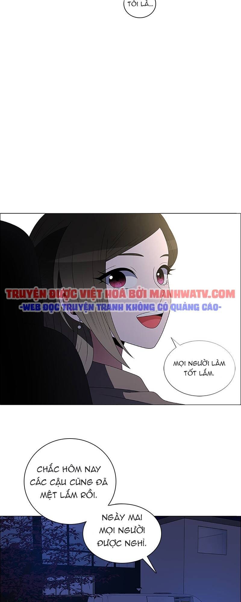 No Scope Chap 100 - Next Chap 101