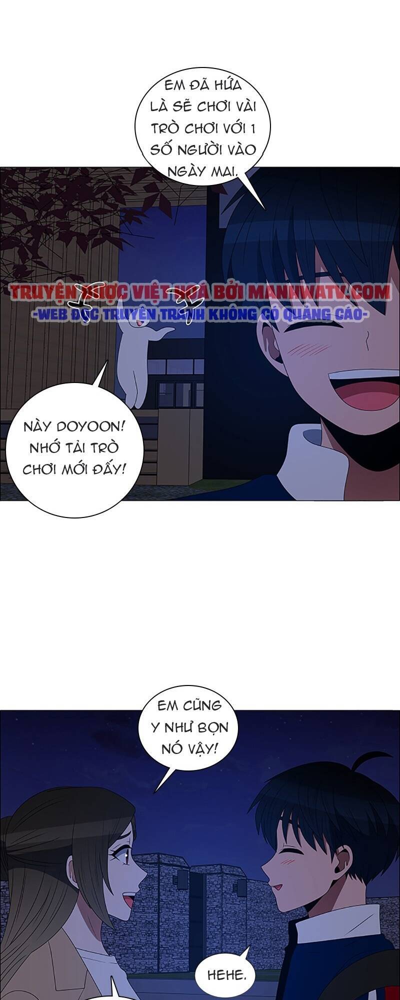 No Scope Chap 100 - Next Chap 101