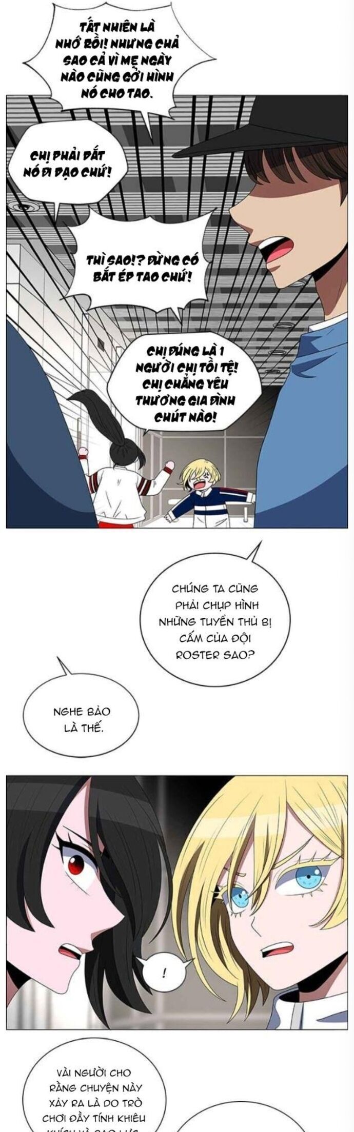 No Scope Chap 122 - Next Chap 123