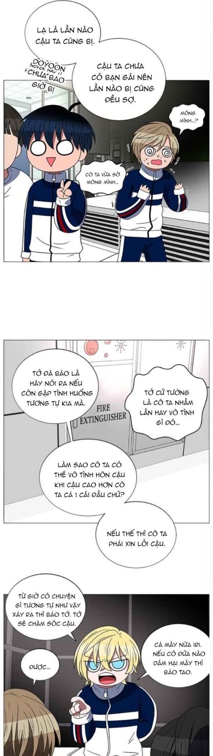 No Scope Chap 122 - Next Chap 123