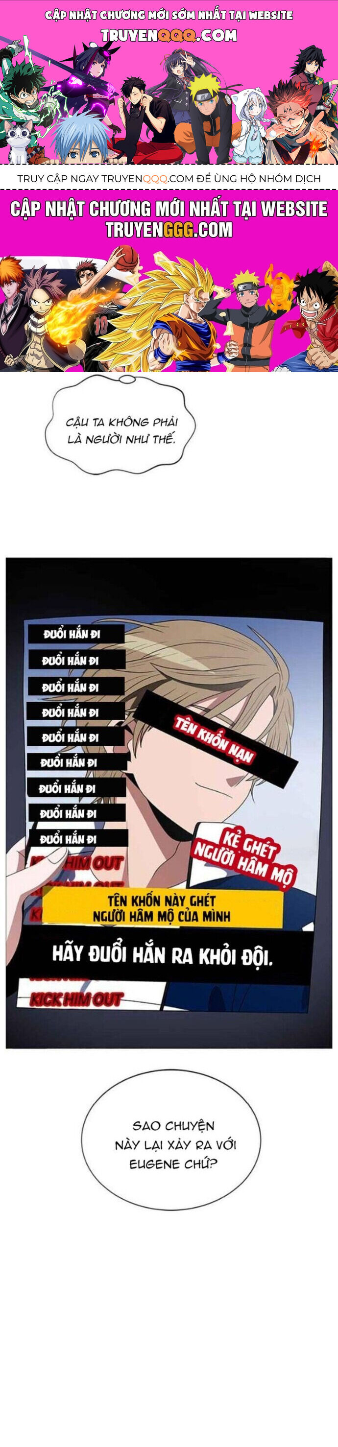 No Scope Chap 123 - Next Chap 124