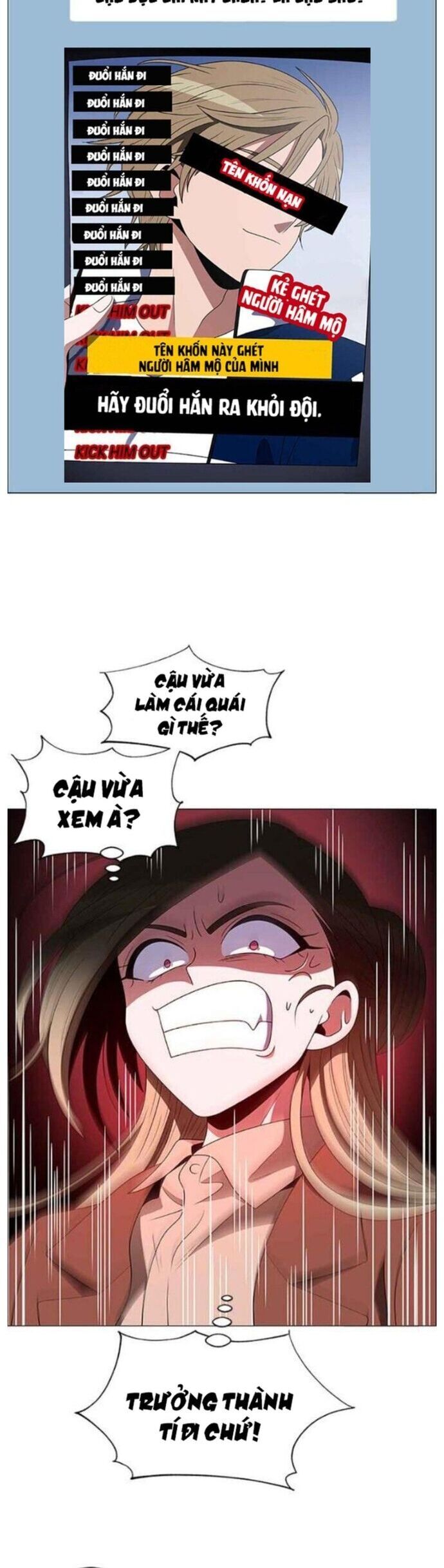 No Scope Chap 123 - Next Chap 124