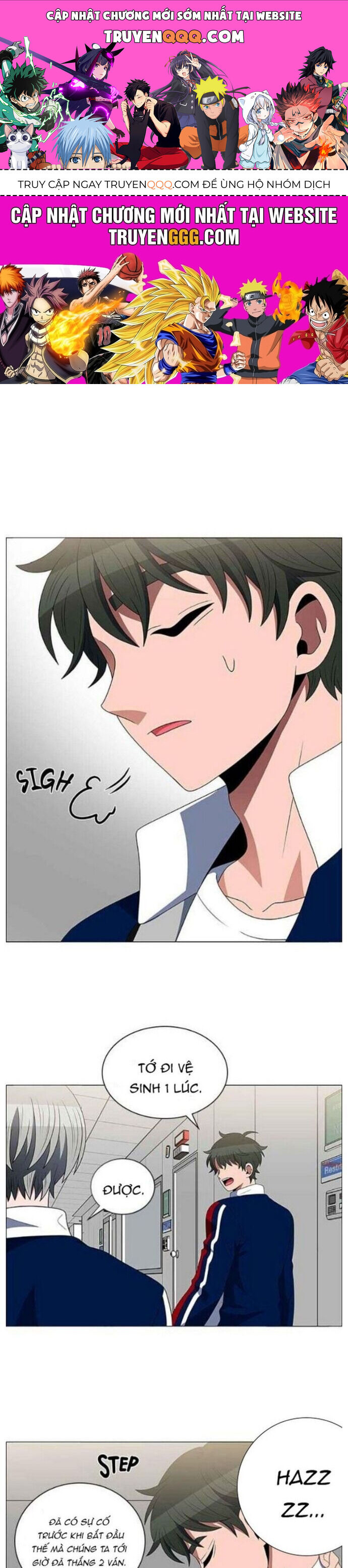 No Scope Chap 124 - Next Chap 125