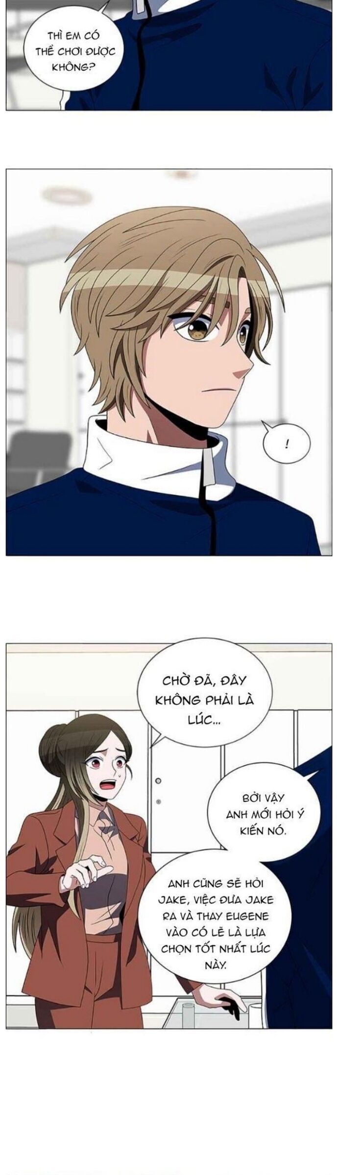No Scope Chap 124 - Next Chap 125