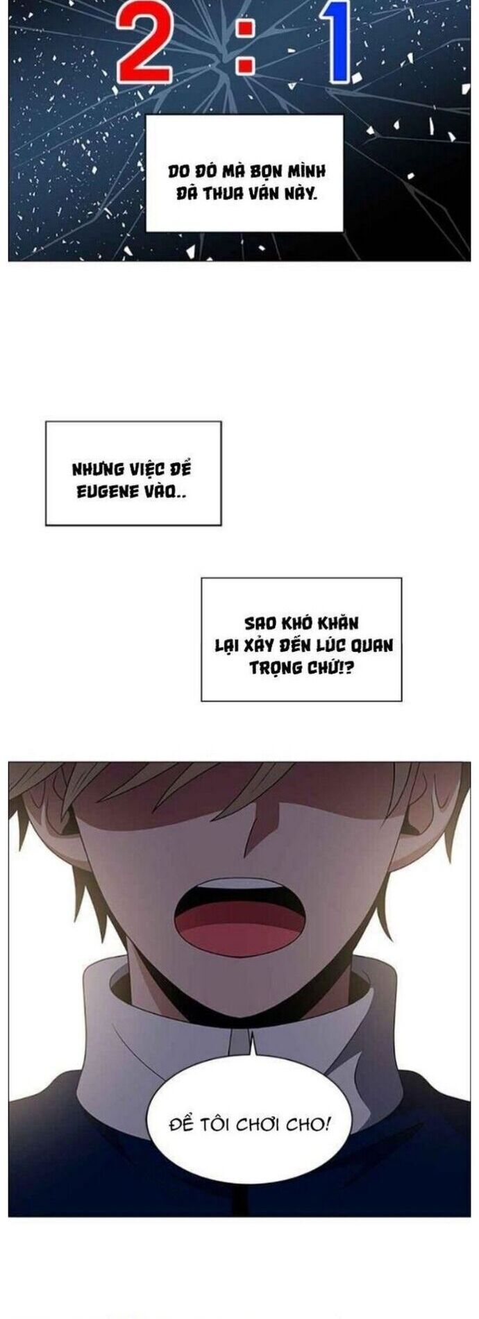 No Scope Chap 124 - Next Chap 125