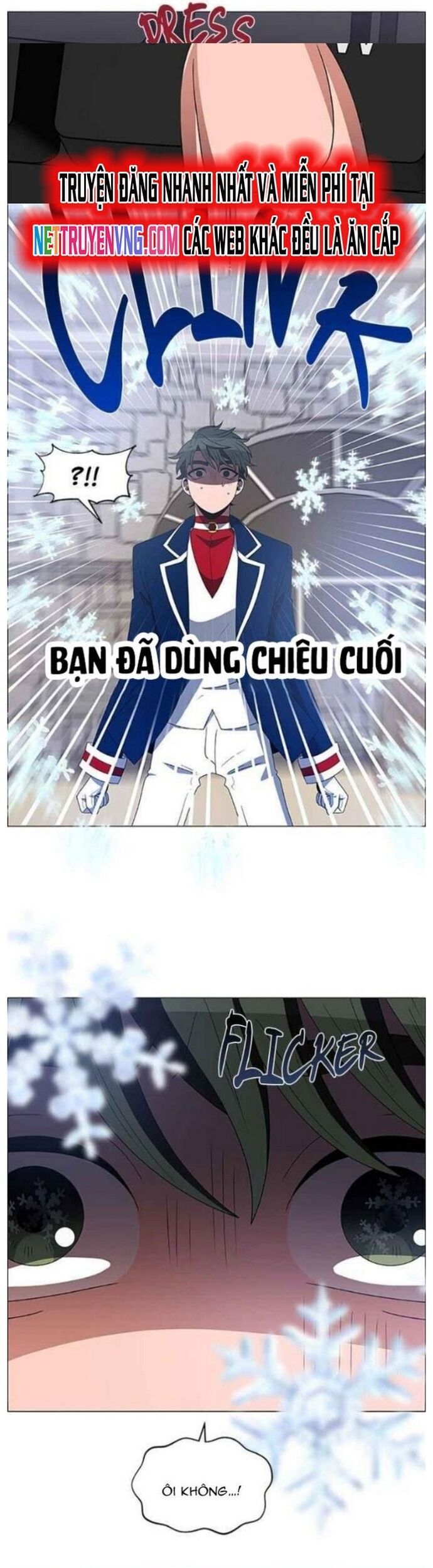 No Scope Chap 124 - Next Chap 125