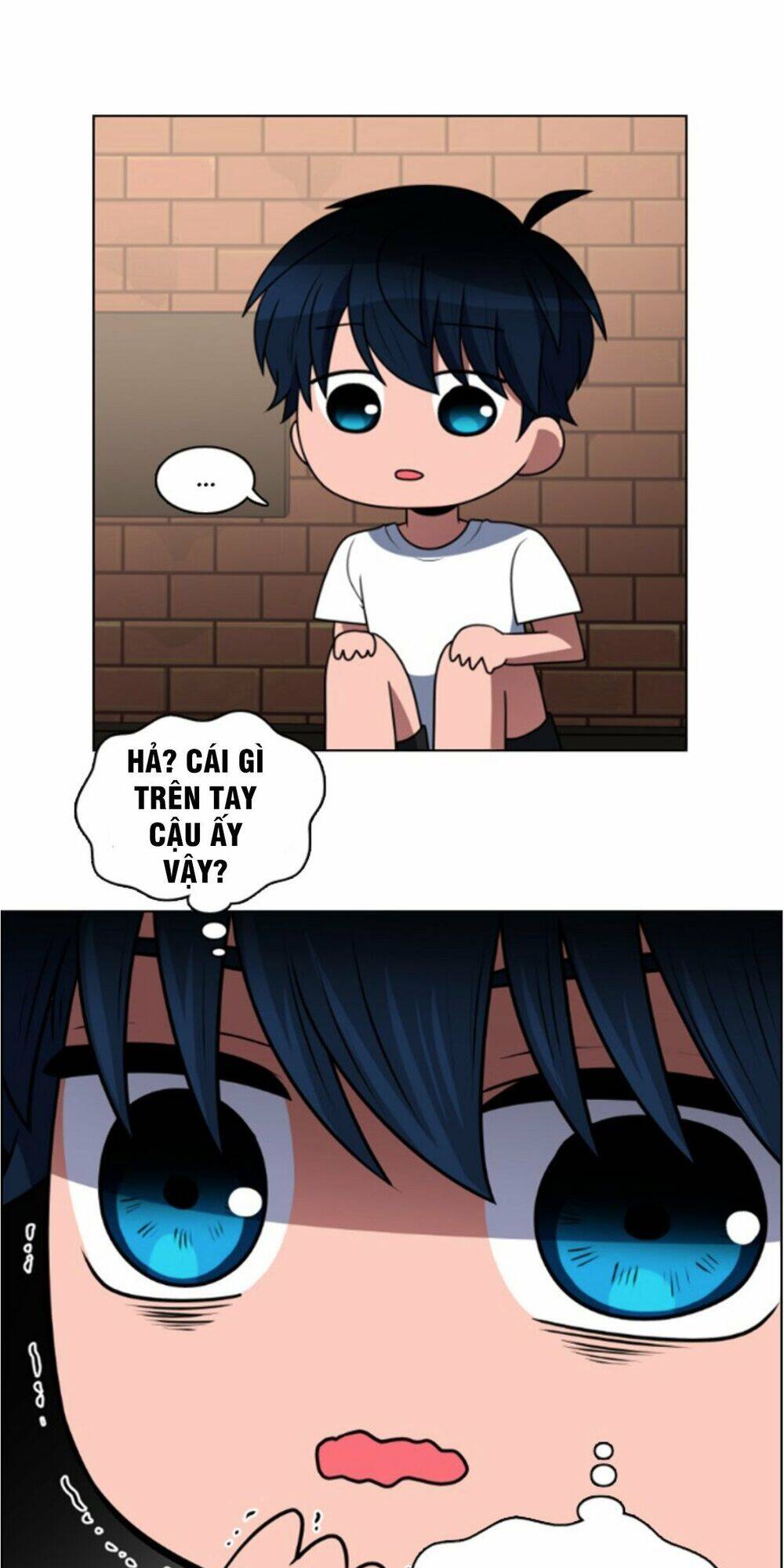 No Scope Chap 42 - Next Chap 43
