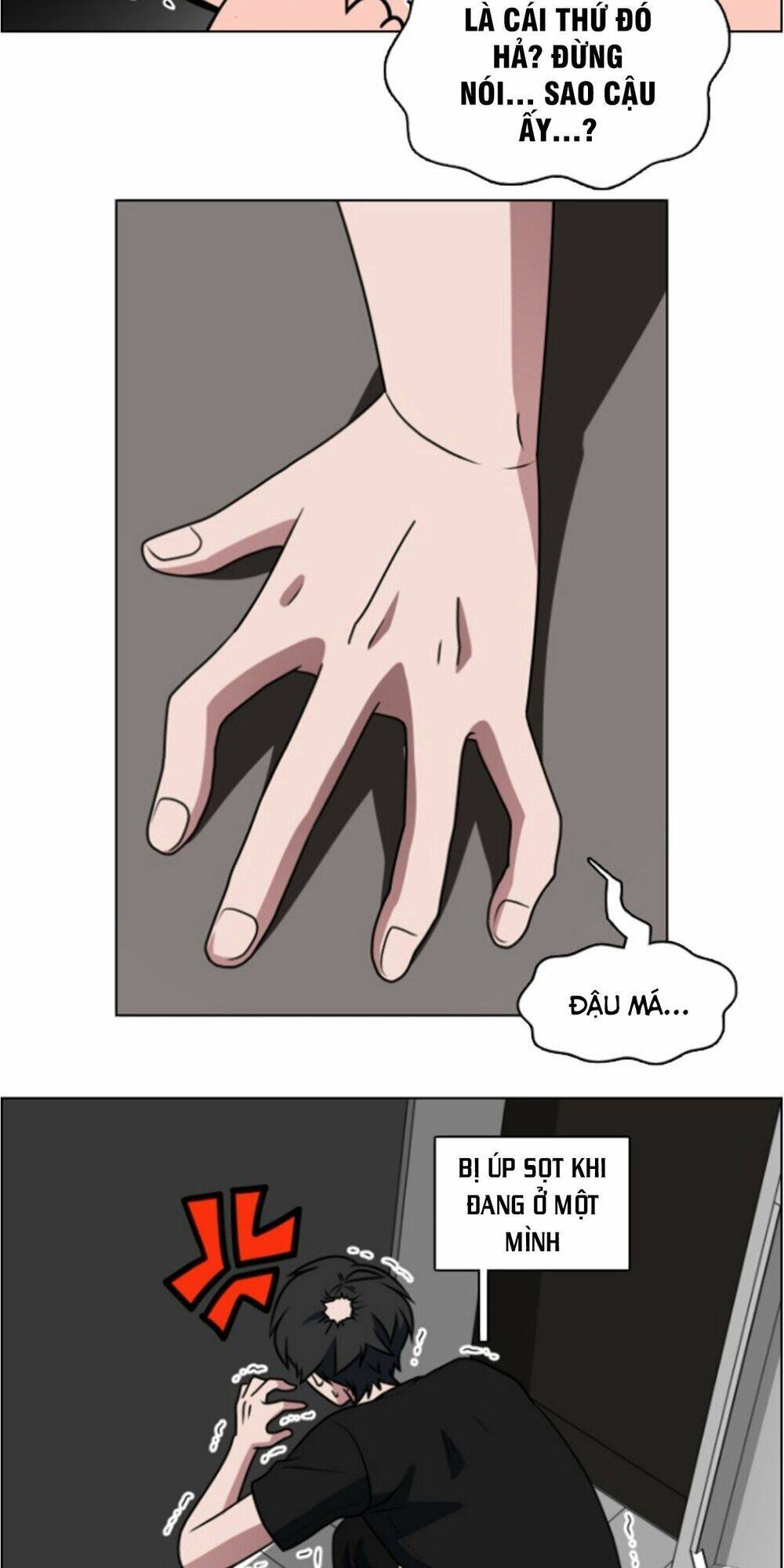 No Scope Chap 42 - Next Chap 43