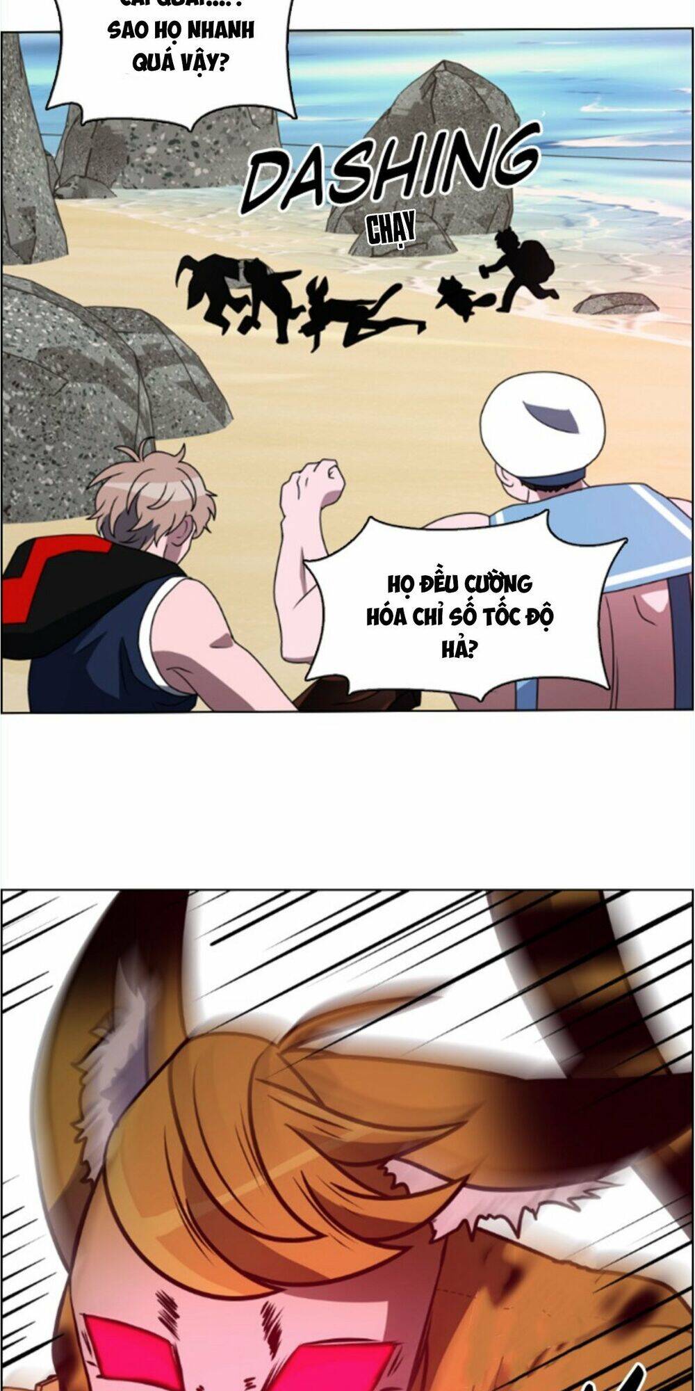 No Scope Chap 42 - Next Chap 43