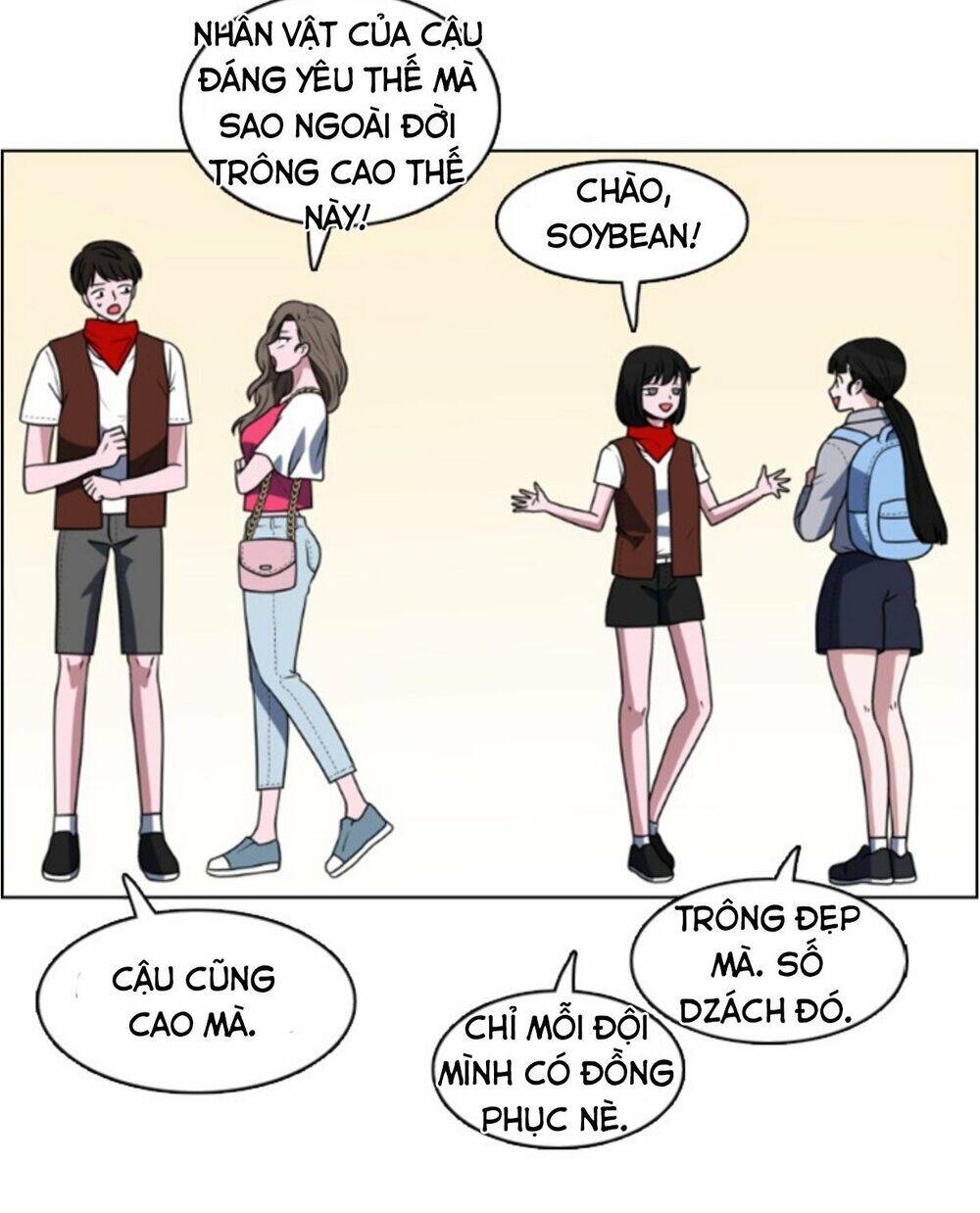 No Scope Chap 42 - Next Chap 43