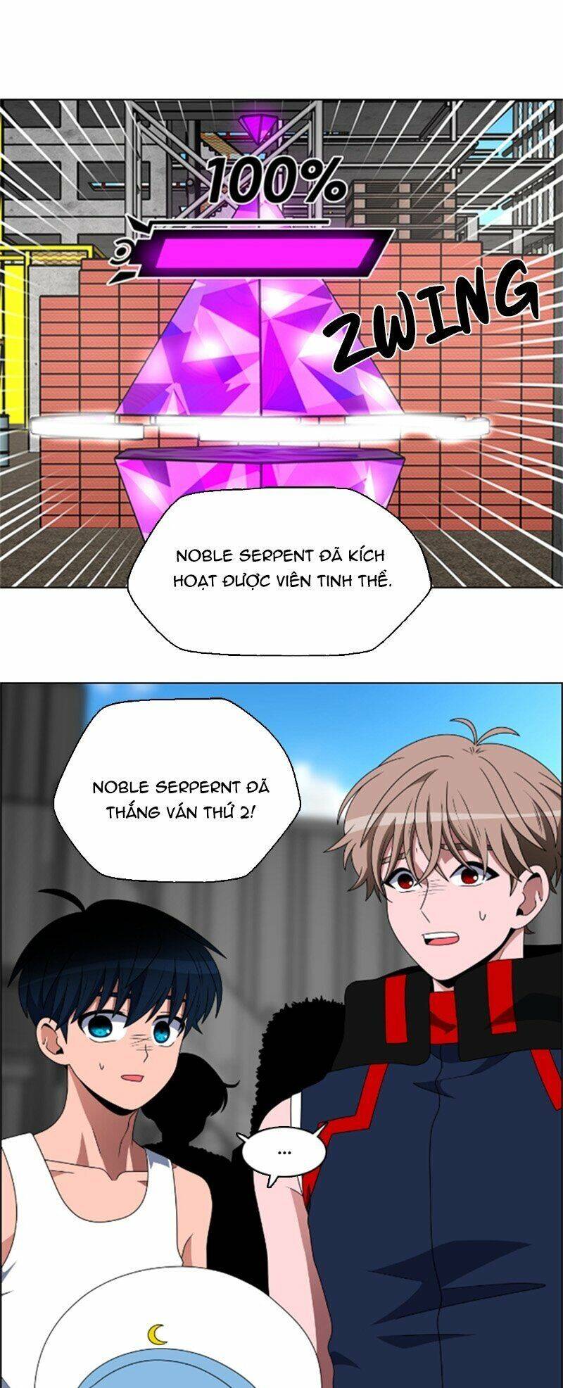 No Scope Chap 58 - Next Chap 59