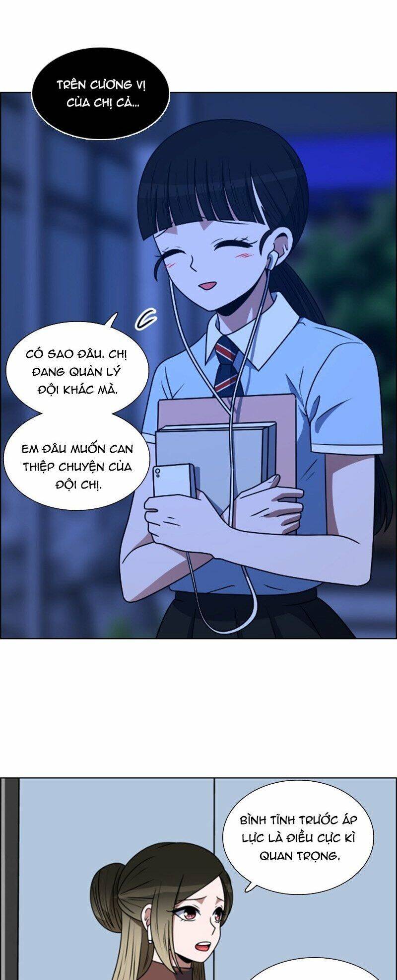No Scope Chap 58 - Next Chap 59
